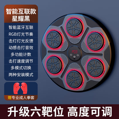 https://cbu01.alicdn.com/img/ibank/O1CN012ps0U62DpsS9J7Agk_!!2212209258659-0-cib.jpg